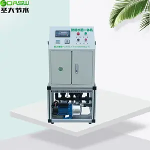 供应ZNX 旁路式水肥一体机 智慧农业自动施肥设备