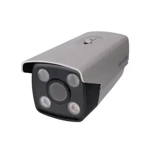 ��������DS-2CD7A87EWD-XZS 800���˸���������Ͳ�������
