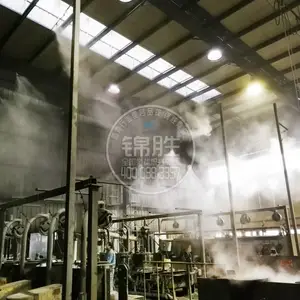 环保除尘喷雾机 工地降尘雾炮机,人造雾降尘设备,江西锦胜雾森