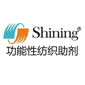 生产供应银离子抗菌剂|抗菌剂|长效银离子抗菌|广谱抗菌产品|耐水洗抗菌剂|抗菌除味|