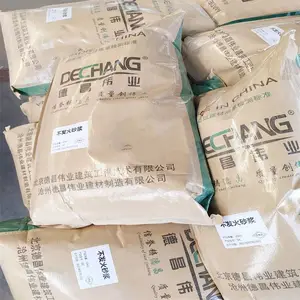 �²�ΰҵ����������粻����ɰ��_��֯Ʒ��ˮ��ɰ��������Ӧ