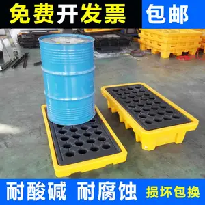 ��Ӧ����˹��й©����.����.ջ��.��Ͱ/��Ͱ����.��Ͱջ��