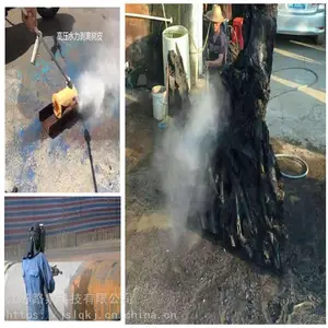 �ѷ�Ӧ����ѹ��ϴ�� �Ѳı����ѹˮ���� ������ѹ��ϴ������