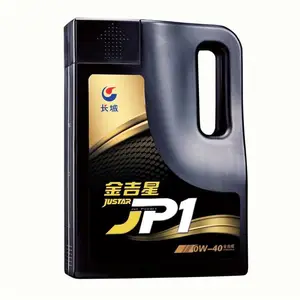一站供应厦漳泉长城金吉星J700代理***
