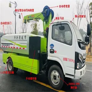 ��������С���������ٳ����� 5������ץ��������Ǯ �Ѿ����ٳ�����