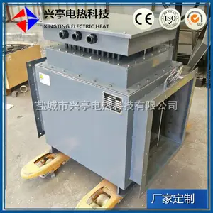 烘房电加热器 电加热热风加热器 铸造烘干加热器 准确控温
