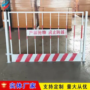 �ɶ���ʱ��ȫ������ ���ؽ����ٱ߻��� ���Ӱ�ȫ���������Ҷ��� ��������