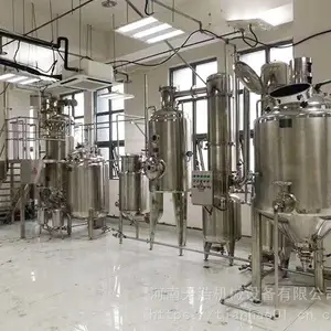 ��ͷ����ȡ��ӹ��豸��ֲ����ȡ�豸���Ҳ�Ʒ���ܣ�QQ��ѯ��