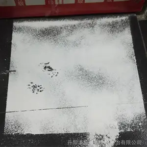 �򽭵���������������������������������Ч��***��