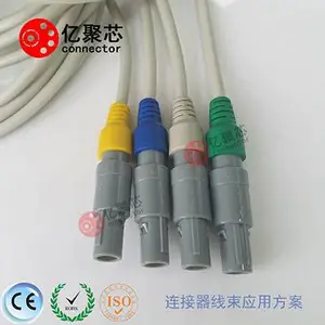 亿聚芯胶壳连接器 8+1