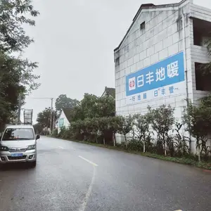 南充农村墙上贴广告懂你所想予你所需
