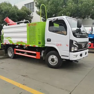 生态牧场雾化消毒车厂家供应 多功能喷药消毒车参数 效果好