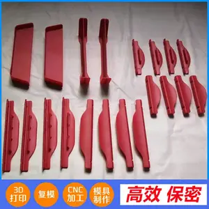 ���� CNC���ؼӹ� ��Ϸ�ֱ� �ǿ����ְ� �ݳϴ�