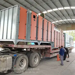�㽭���� uv��������̿һ��� �����߻��豸�� �������ô�������