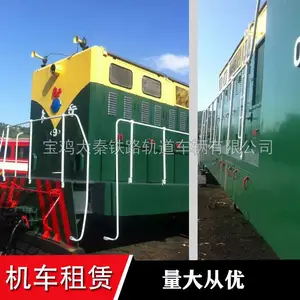 ��ӥ290������������ JY290���������