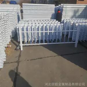 �����е�·���뻤�� ������·�����ѣ�廤�� S�廤��