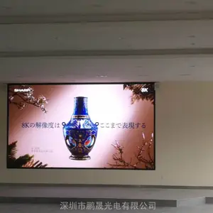 ������LED��ʾ��������С���LED�����������ң���װһվʽ����