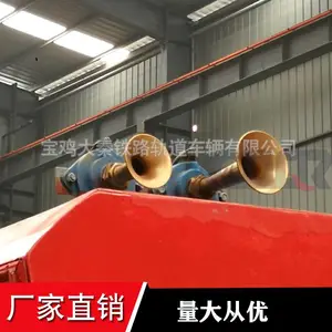 ��·������ߵ�������PGM-48