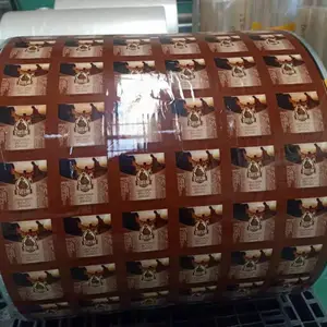 �ΰ��װ�����Ɑ��װĤ ������˺���Ĥ PP���Ĥ