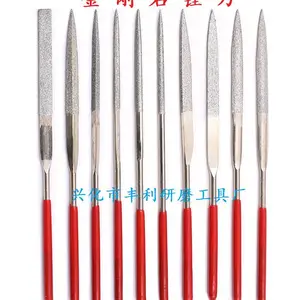 供应金刚石锉刀 金刚石磨头 金刚石磨针 金刚石砂轮