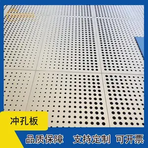 ��ɳ����ְָ��� pvc����� ������Ӧ �������;