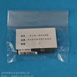 KXF0DYHTA00 通孔针