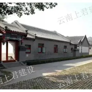 保山仿古建筑亭子 云南上君古建筑设计施工供应
