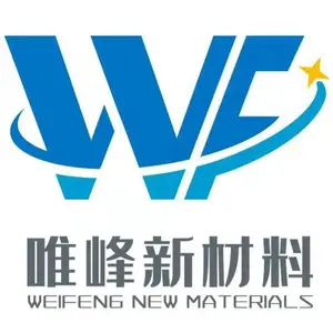 江西唯峰新材料科技有限公司