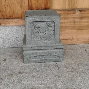 Ȫ��ʯ�����շ���ʯ��֥��ҹŽ���***�����������յ�������װ�ε�̰ڼ�
