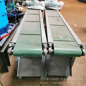 ��жʽƤ��ʽ���������� ҡ������ͭ�׳�����ͭ�״�ѡ��