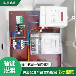 ��������ˮ��˫�ƿ��������ܹ�Ƚ����豸 ����˫�ؼ���������