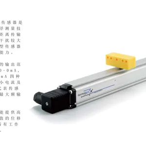 181ϵ�е����ܴ�������λ�ƴ�����(����0-20mA)��Ч�г�400mm
