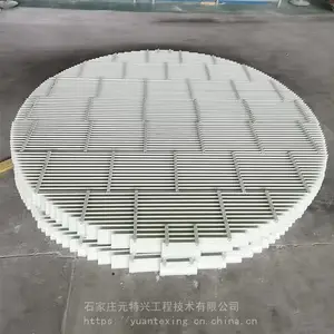 玻璃钢除雾器@170mm玻璃钢除雾器@元特兴玻璃钢除雾器定制销售