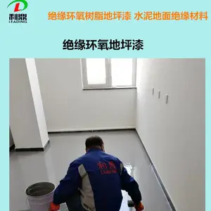 ����LD-4210�����ˮ�������ɫ������֬��ƺ�͸�ѹ��Ե��