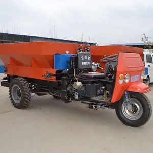 圣成厂家销售三轮自走式撒粪车 果园撒粪车 抛粪车