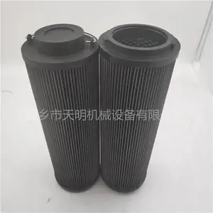 ���糧���ͻ�������оHH4210C24TB