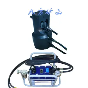 KMJQ22锚环剪切器厂家锚具破切器规格