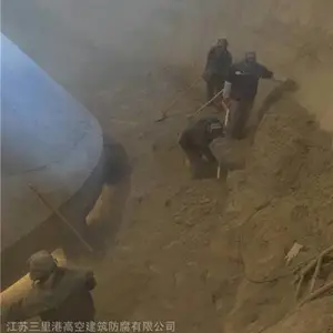 ¯ǰú�����ʩ��-����۸߿�ú���˹������ͨʩ��
