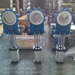 Z673TC�մ�������բ�� ����ú����ˮ�����糧��բ�������մɷ���