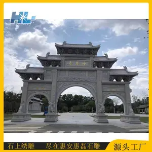 ʯ�Ʒ� ��ʯ��¥��װ ʯ�ո�¥�ĵ��� ��԰���۴��ų����
