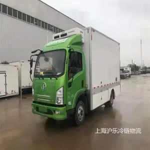 沪乐冷链厢式冷藏车 市区冷藏车通行证 生鲜超市冷链 冷链运输车封闭式面包车