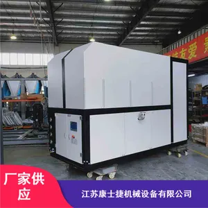 ���ݷ���ʯ����ҵ�����Ч����ˮ����ʽ����������Ӧ