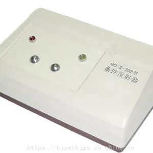澶у皬甯告€ф祴閲忓櫒銆佹潯浠跺弽灏勫櫒 鍨嬪彿:BD-II-102銆丅D-II-202 閲戞磱涓囪揪