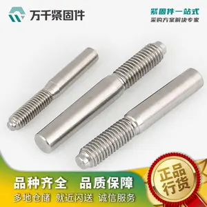 ������Բ���� �ֻ� ���� һվʽ��ѡ ��ǧ���̼�