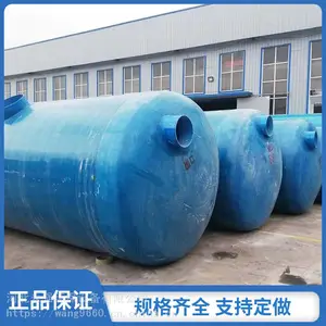 ��ǿ �����ͷ�����ѹ***����ʽ������ˮ�����豸10���������ֻ����