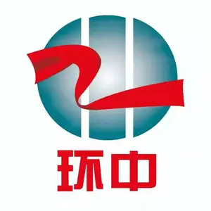 安平县环中丝网制品有限公司