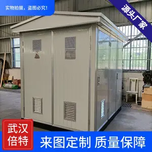 160KVA箱变||YB-160KVA欧式箱变，160KVA箱式变压器-武汉倍特