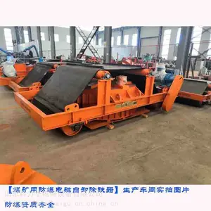ú�����ÿ������Ƹ����ʹ�ʽ��ų�����RBCDD������ų�����
