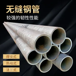 ��ʢ��¡ S45C�޷�ֹ� 30*7 ʯ�ʹ�����
