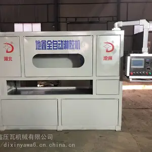 铝蜂窝板淋胶机设备 全自动淋胶机